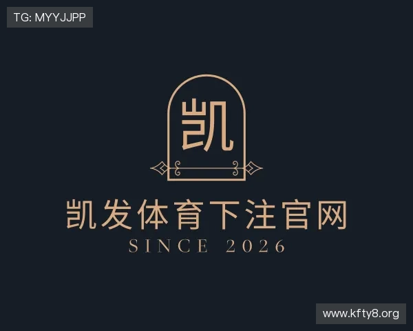 领悟凯发体育下注官网